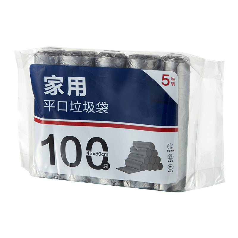 Foldable Wall Trash Bin